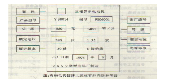 QQ鎴浘20160401114711.jpg